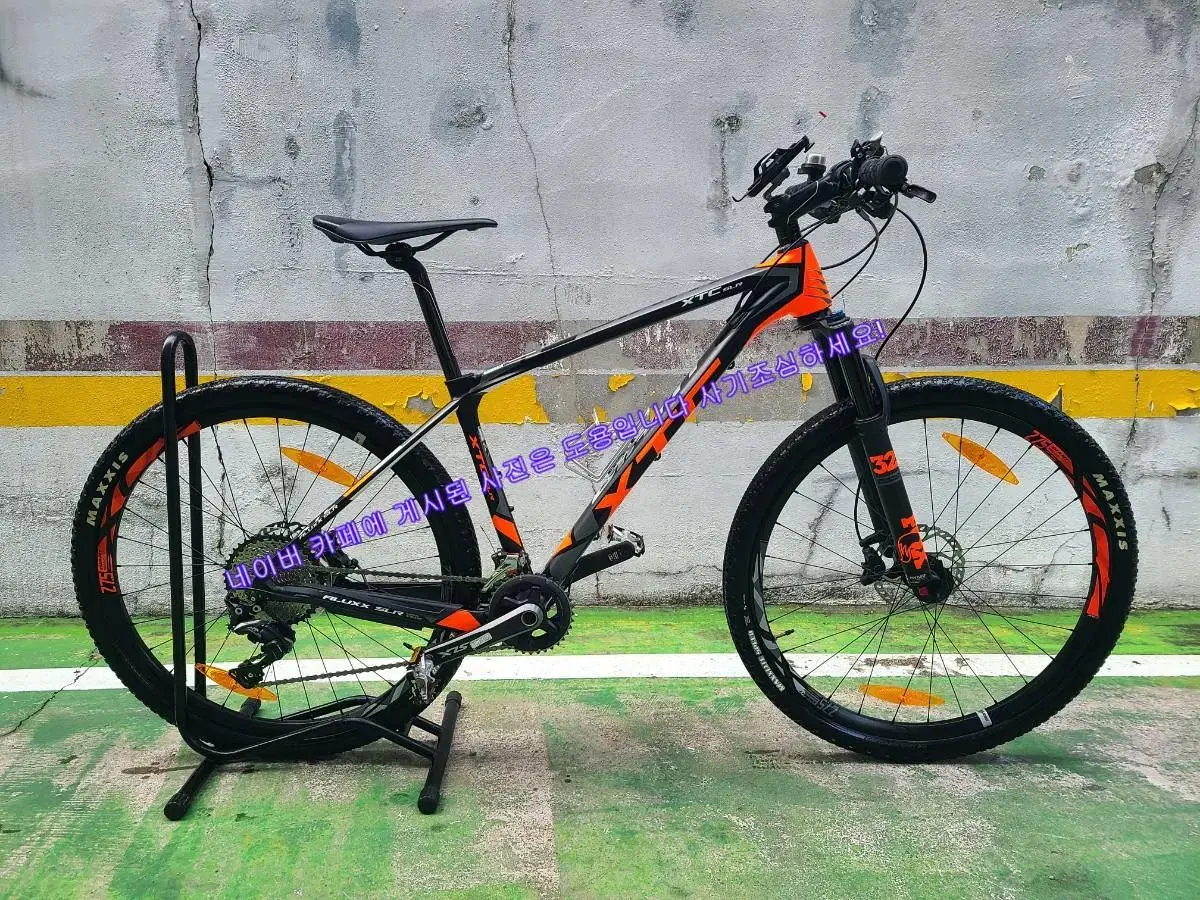 2017 XTC SLR2 mtb